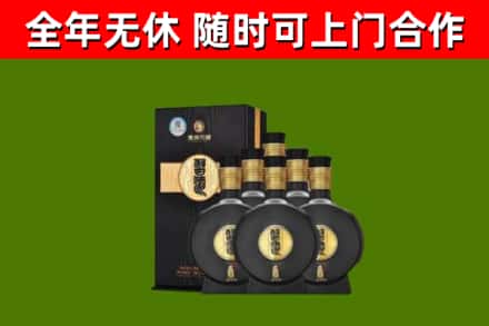 兴庆回收习酒