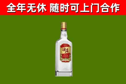 兴庆烟酒回收尖庄酒.jpg