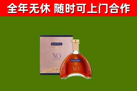 兴庆回收马爹利洋酒